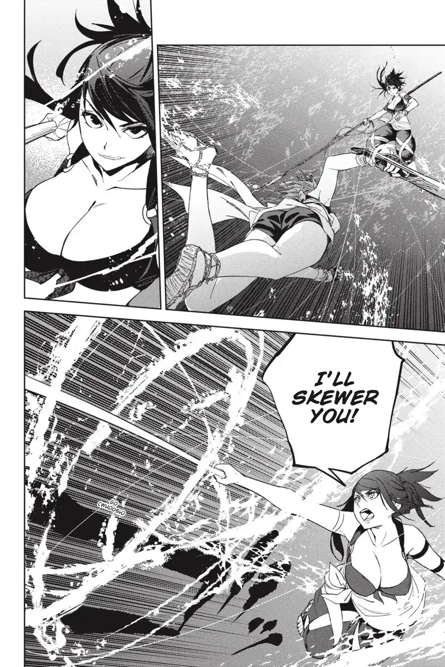 Hinowa Conquers! Chapter 20 3